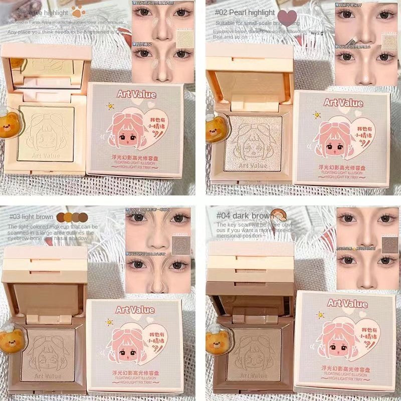 Art Value Cute Little Box Highlight Contouring Blush A Box of Four Layers Matte Water Proof Nature Lasting Blush Palette