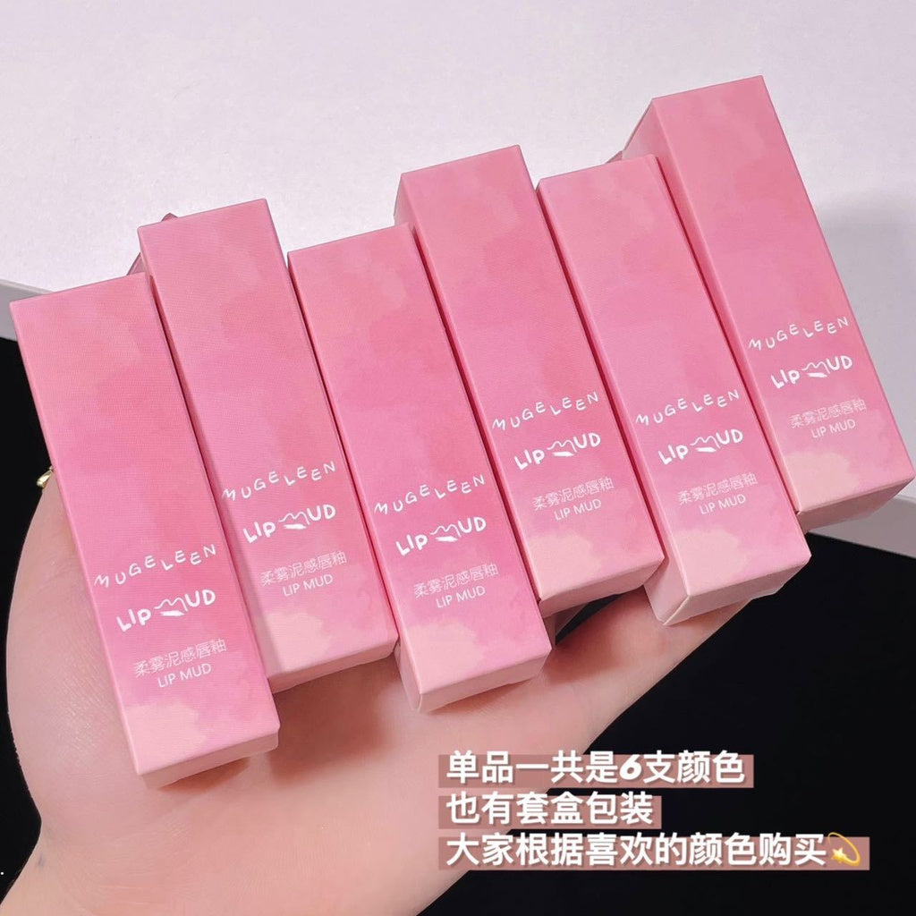 MUGE LEEN Small Powder Tube Lip Gloss Matte Water Proof Lasting Nature Not Easy To Fade Lipstick