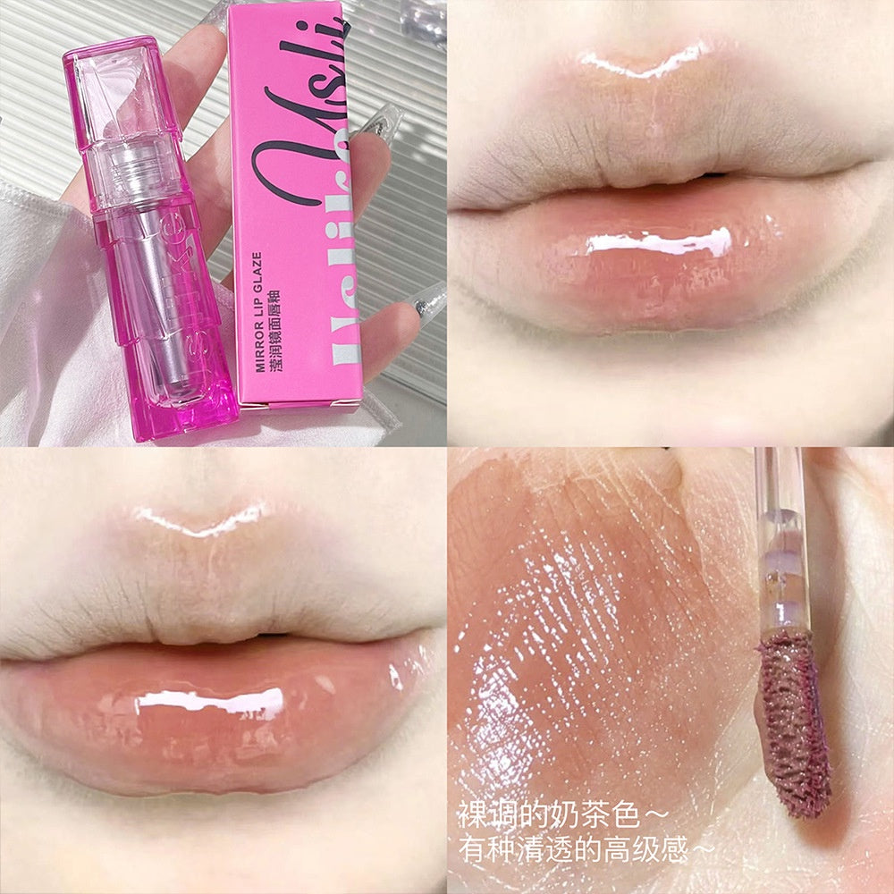 USLIKE Mirror Surface Lip Gloss Moisturizing Moisturize Lasting Water Proof Not Easy To Fade Nature Lipstick