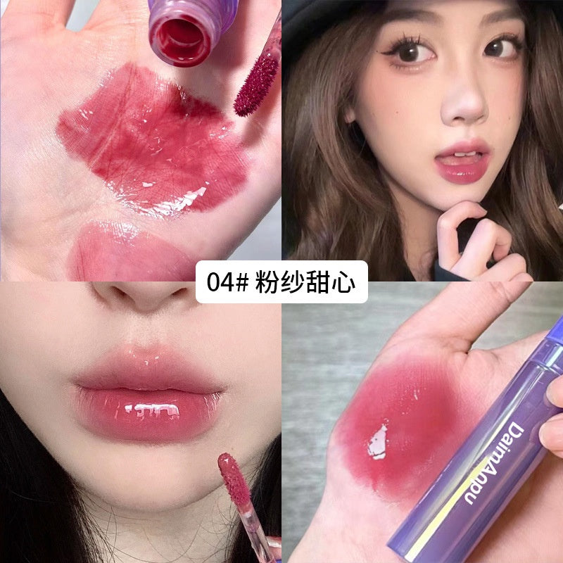 DAIMANPU Purple Lip Gloss Mirror Surface Moisturize Moisturizing Water Proof Lasting Lipstick