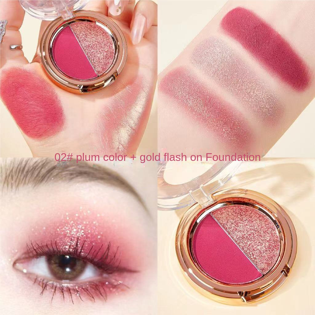 JADED Two-color Eye Shadow Pumpkin Color Plum Color Wine Red Fine Flash Matte Pearlescent Waterproof Lasting Eyeshadow Palette