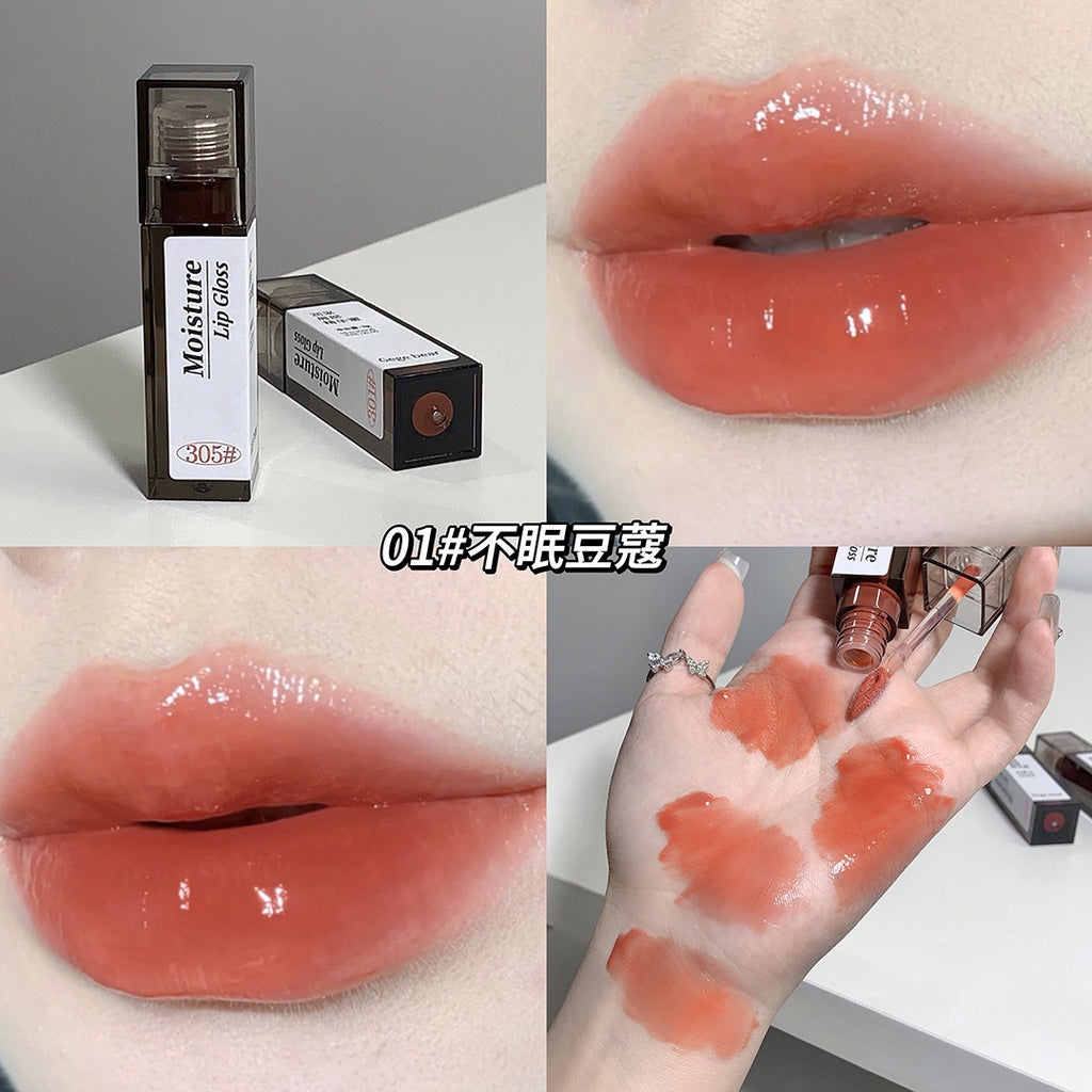 Gege Bear Lip Gloss Lip Essence Moisturize Moisturize Mirror Surface Summer Day Lipstick