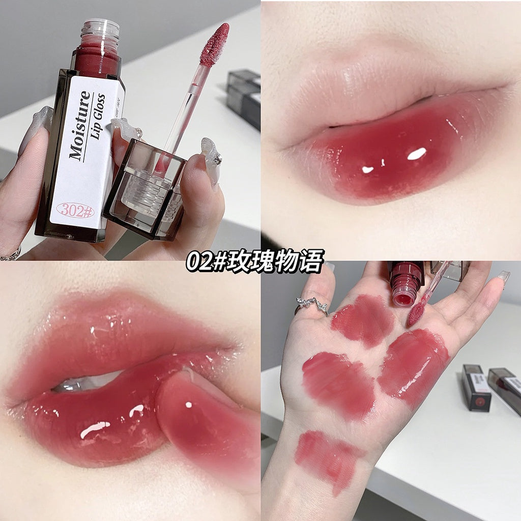 Gege Bear Lip Gloss Lip Essence Moisturize Moisturize Mirror Surface Summer Day Lipstick