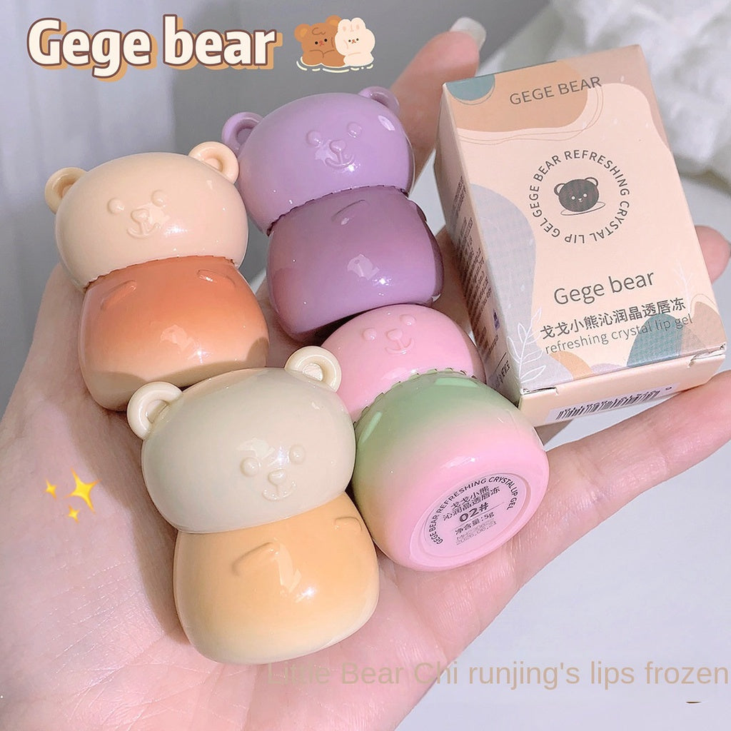 Gege Bear Cute Little Bear Lip Gloss Mirror Surface Moisturize Moisturizing Water Proof Lasting Lipstick