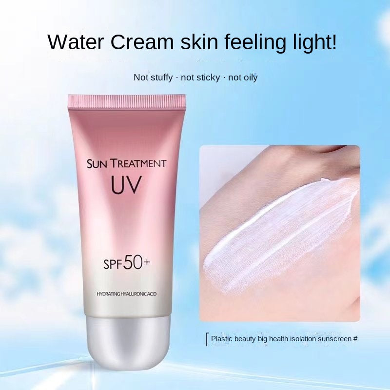 Sunscreen SPF50+ Moisturize Moisturizing Lasting Oil Control Water Proof Nature Sun Protection