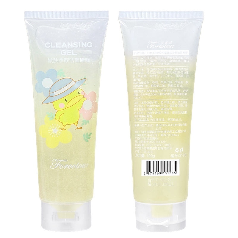 Cleasing Milk Mild Deep Cleans Pores Facial Cleansing Moisturize Moisturizing Facial Cleanser