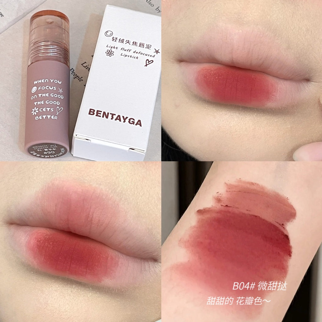 Bentayga Lip Gloss Brown Round Tube Matte Velvet Nourish Waterproof Lasting Lipstick