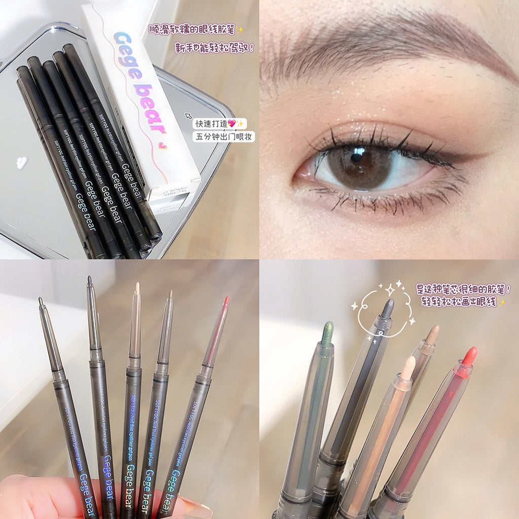 Gege Bear Gel Eyeline Pen Water Proof Matte Ultra -thin Pencil Dry Black Brown Eye Makeup Eyeliner