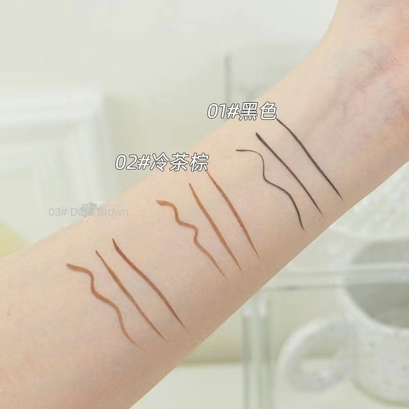 SUAKE Eyeliner Pencil Quick Dry Smooth Water Proof Sweat Resistant Lasting Difficult To Smudge Liquid Eyeliner