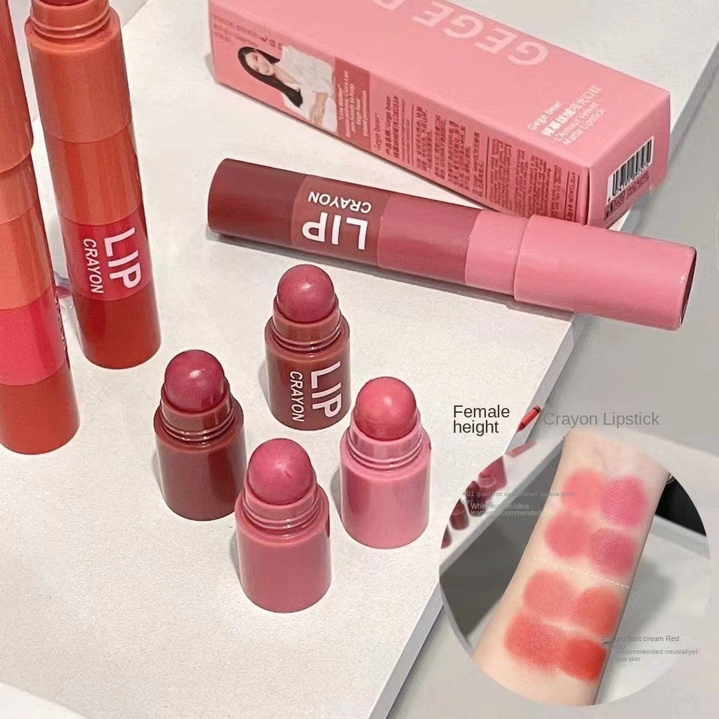 GEGE BEAR Crayon Lipstick Four-color A Multi -colored Velvet Matte Water Proof Lip Gloss Makeup