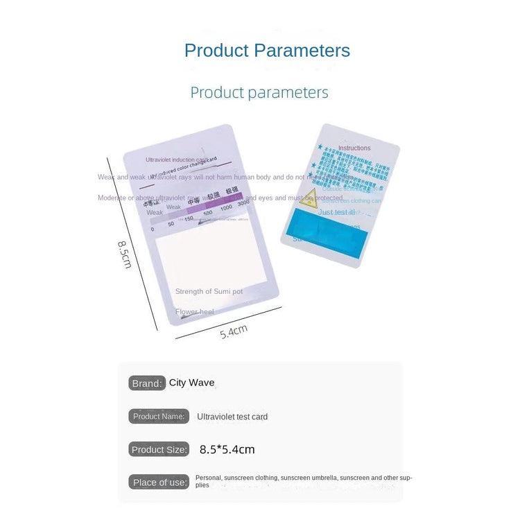 Sunscreen UV Test Card Plastic Card Ultraviolet Inductive Card