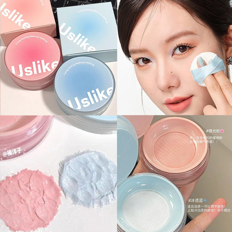 Uslike Jelly Loose Powder Makeup Powder Lasting Good Sealing Not Easy To Take Off Your Makeup Waterproof Conceal Powder