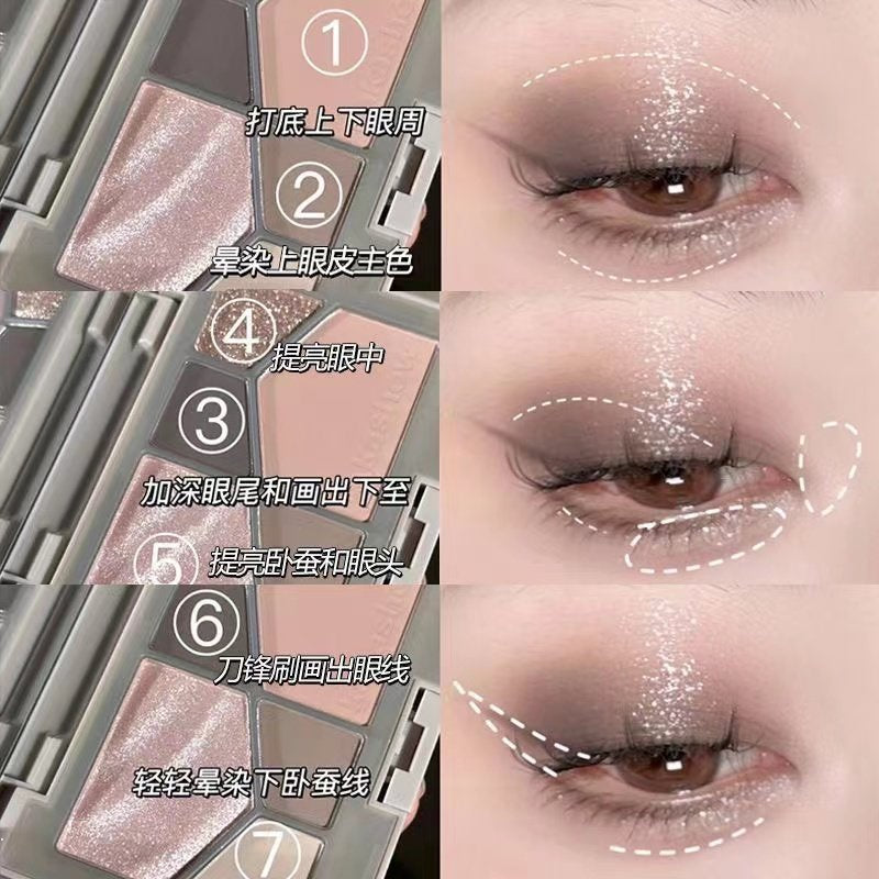 Kakashow ~ Eye Shadow Highlight Brighten Eye Shining Pearlescent  Matte Water Proof 6 Color Eye Shadow Plate