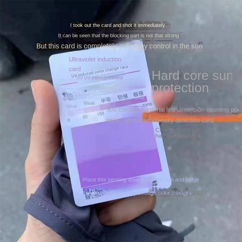 Sunscreen UV Test Card Plastic Card Ultraviolet Inductive Card