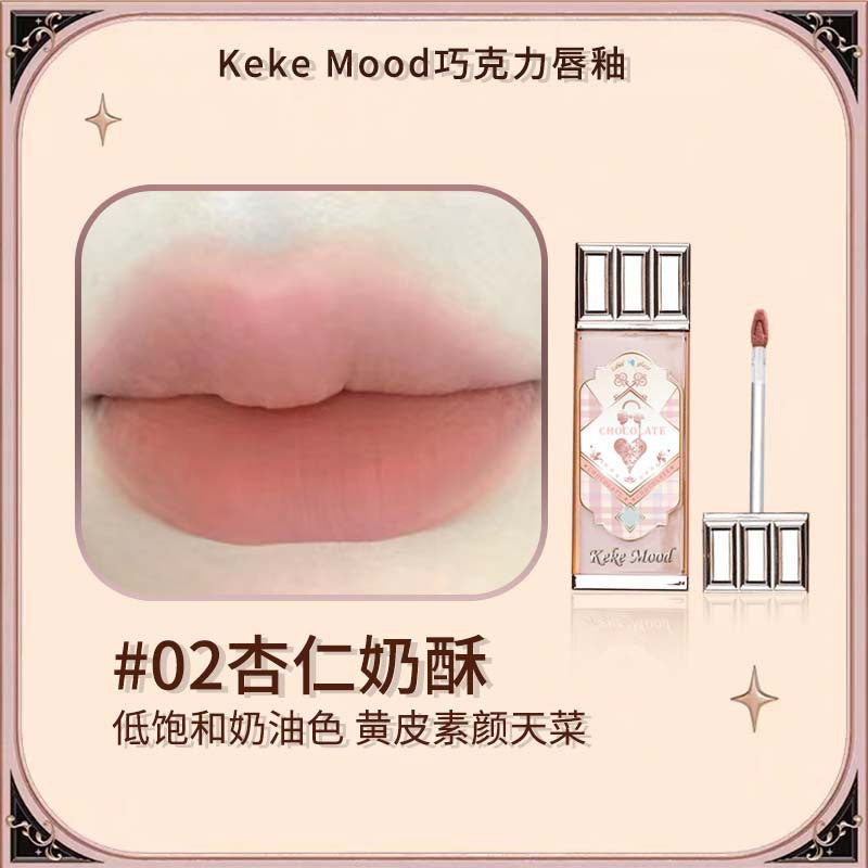 Kobeleen Lip Gloss Cloud Lip Glaze Matte Velvet Lasting Water Proof Lipstick