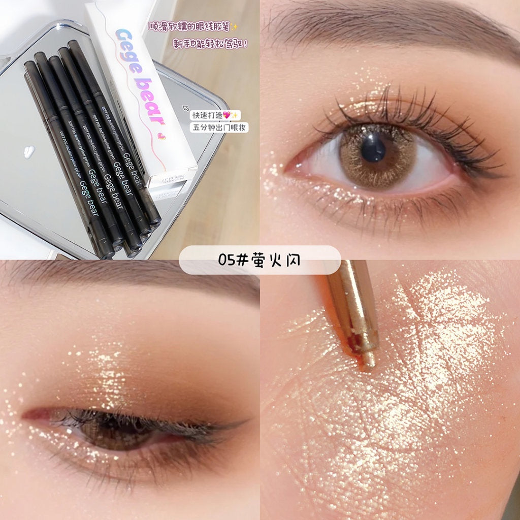 Gege Bear Gel Eyeline Pen Water Proof Matte Ultra -thin Pencil Dry Black Brown Eye Makeup Eyeliner