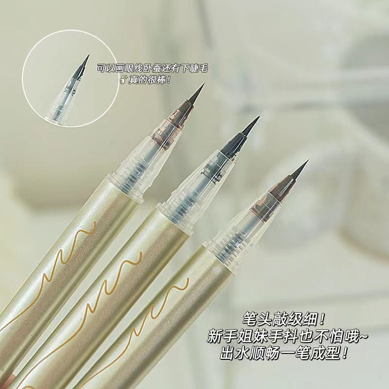 SUAKE Eyeliner Pencil Quick Dry Smooth Water Proof Sweat Resistant Lasting Difficult To Smudge Liquid Eyeliner