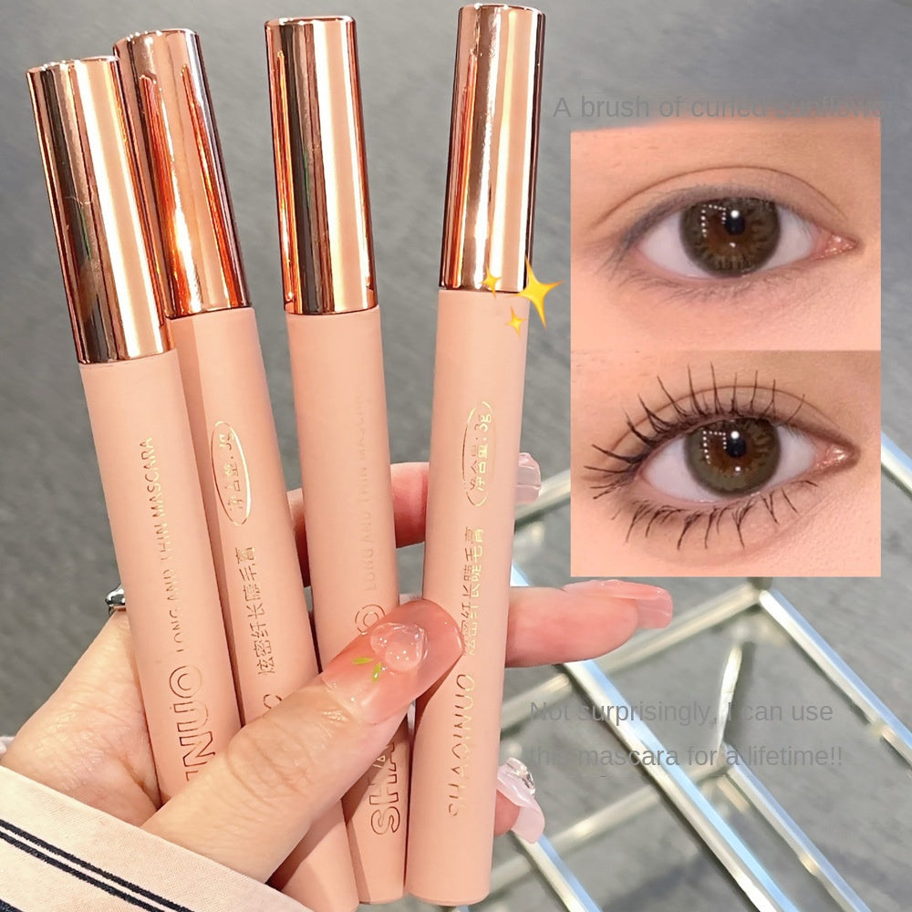 Mascara  Nature Lengthening Curl Dense Volumizing Lasting Long-wearing Mascara