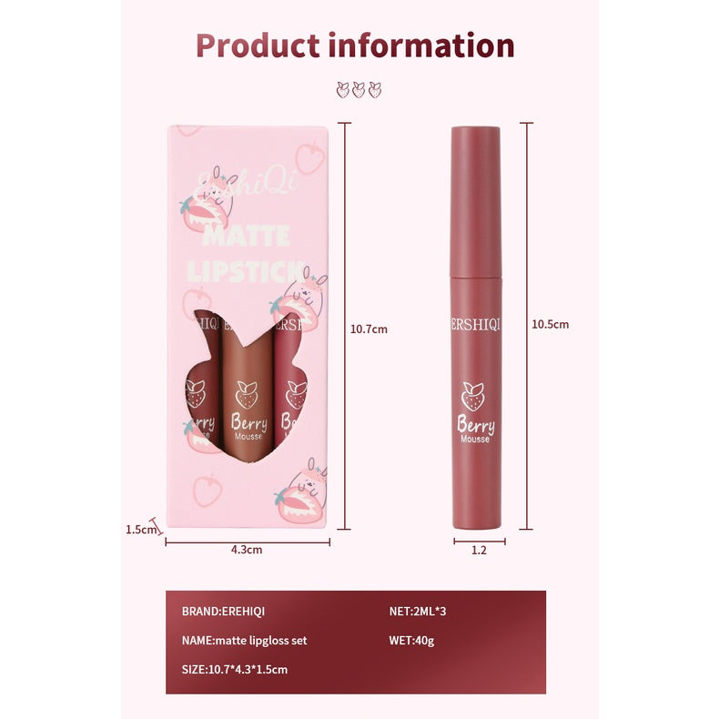 Ershi Qi Lip Gloss Matte Waterproof Not Easy To Fade Lasting Moisturizing Liquid Lipstick