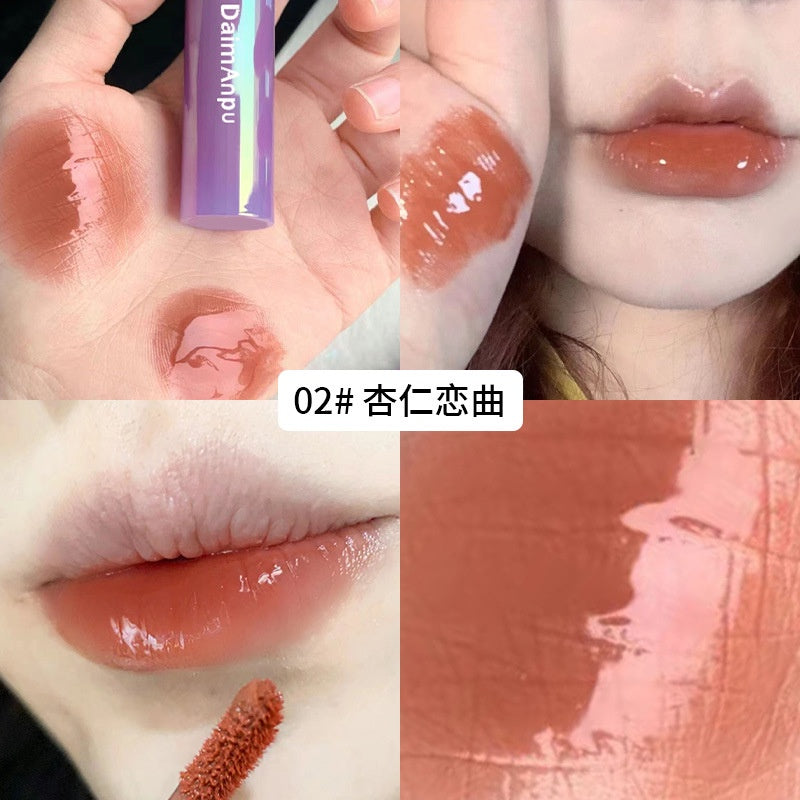 DAIMANPU Purple Lip Gloss Mirror Surface Moisturize Moisturizing Water Proof Lasting Lipstick