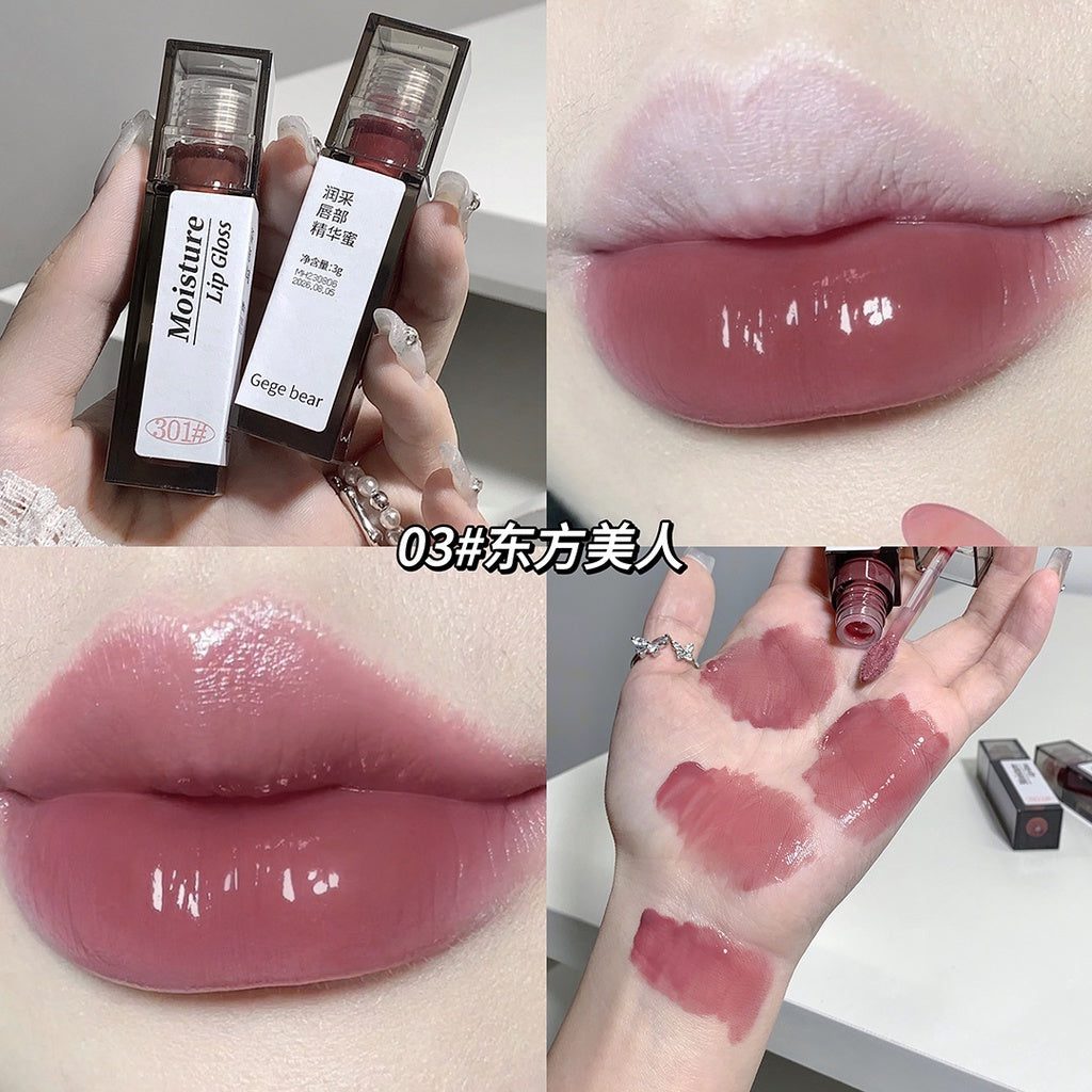 Gege Bear Lip Gloss Lip Essence Moisturize Moisturize Mirror Surface Summer Day Lipstick