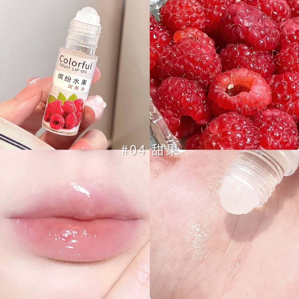 BENTAYGA Lip Oil Moisturize Hydrating Fruity Lip Repair Lip Balm