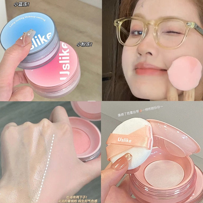 Uslike Jelly Loose Powder Makeup Powder Lasting Good Sealing Not Easy To Take Off Your Makeup Waterproof Conceal Powder