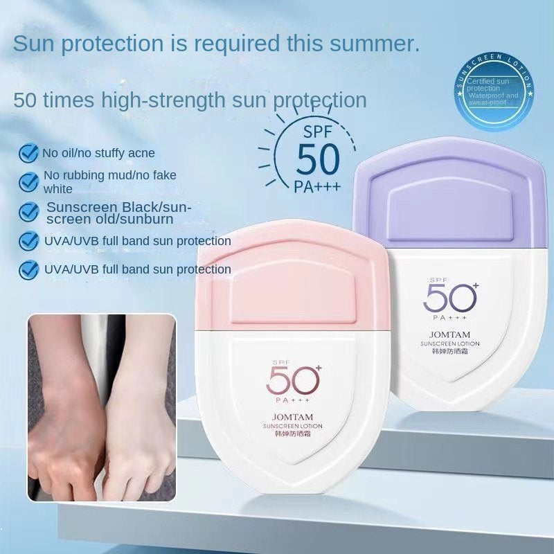 Sunscreen SPF50+ Refreshing Moisturize Anti-UV Water Proof Sweatproof Summer Isolation Sunscreen