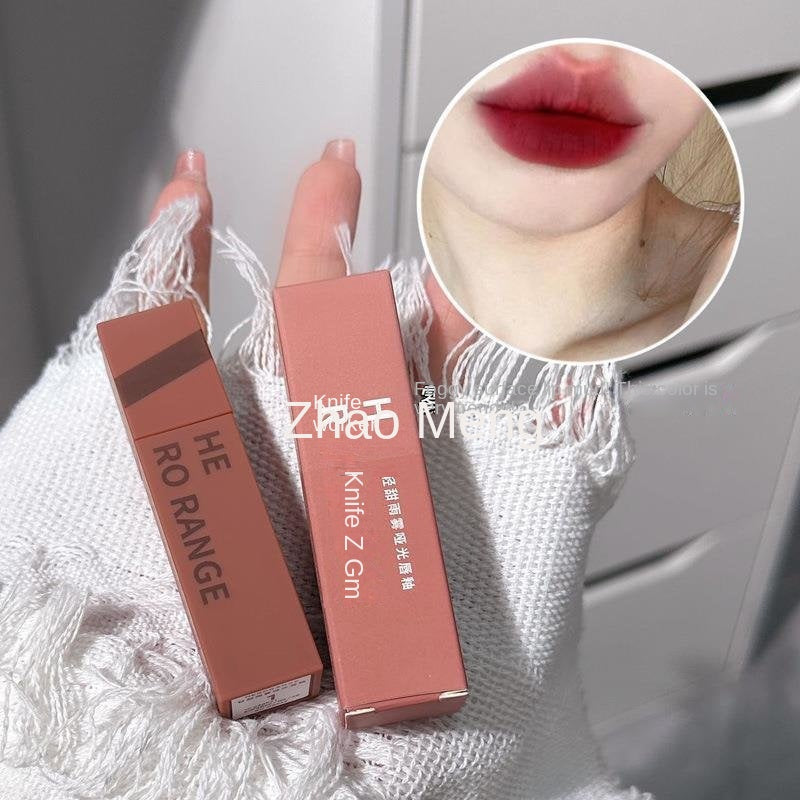 Herorange Lip Gloss Matte Velvet Moisturize Water Proof Lasting Not Easy To Fade Lipstick