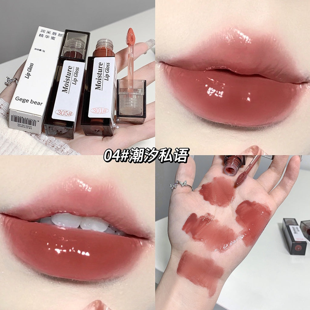 Gege Bear Lip Gloss Lip Essence Moisturize Moisturize Mirror Surface Summer Day Lipstick