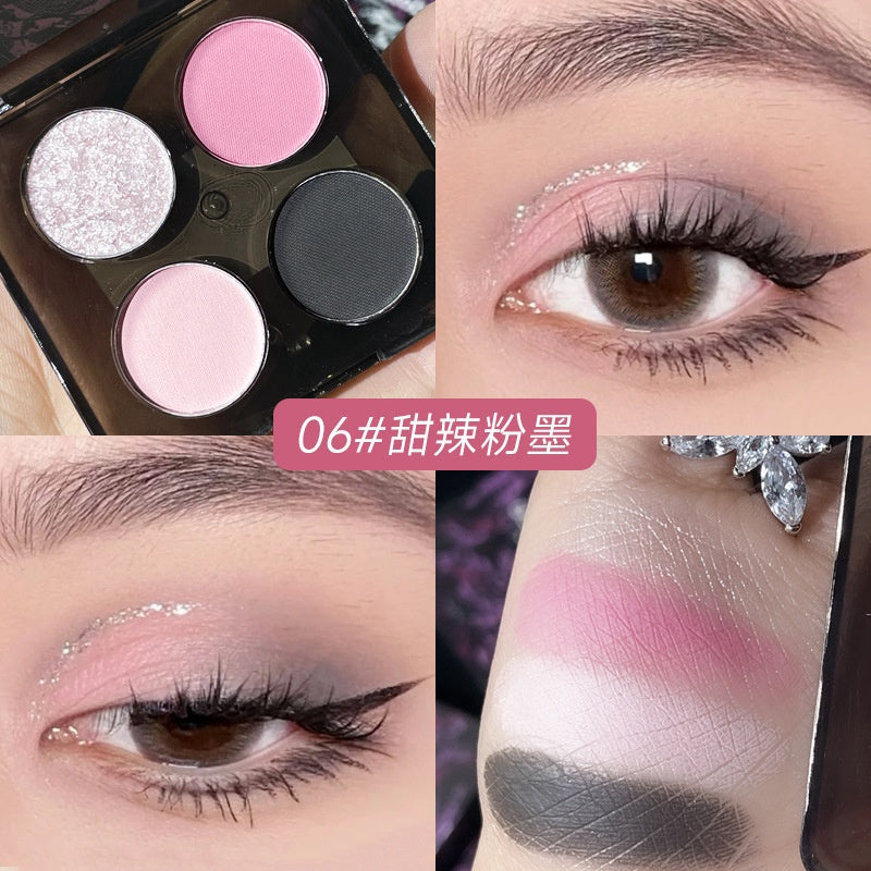 Kobeleen Lace Four -color Eye Shadow Palette Pearlescent Matte Water Proof Glittering High -level Eye Makeup Eye Shadow