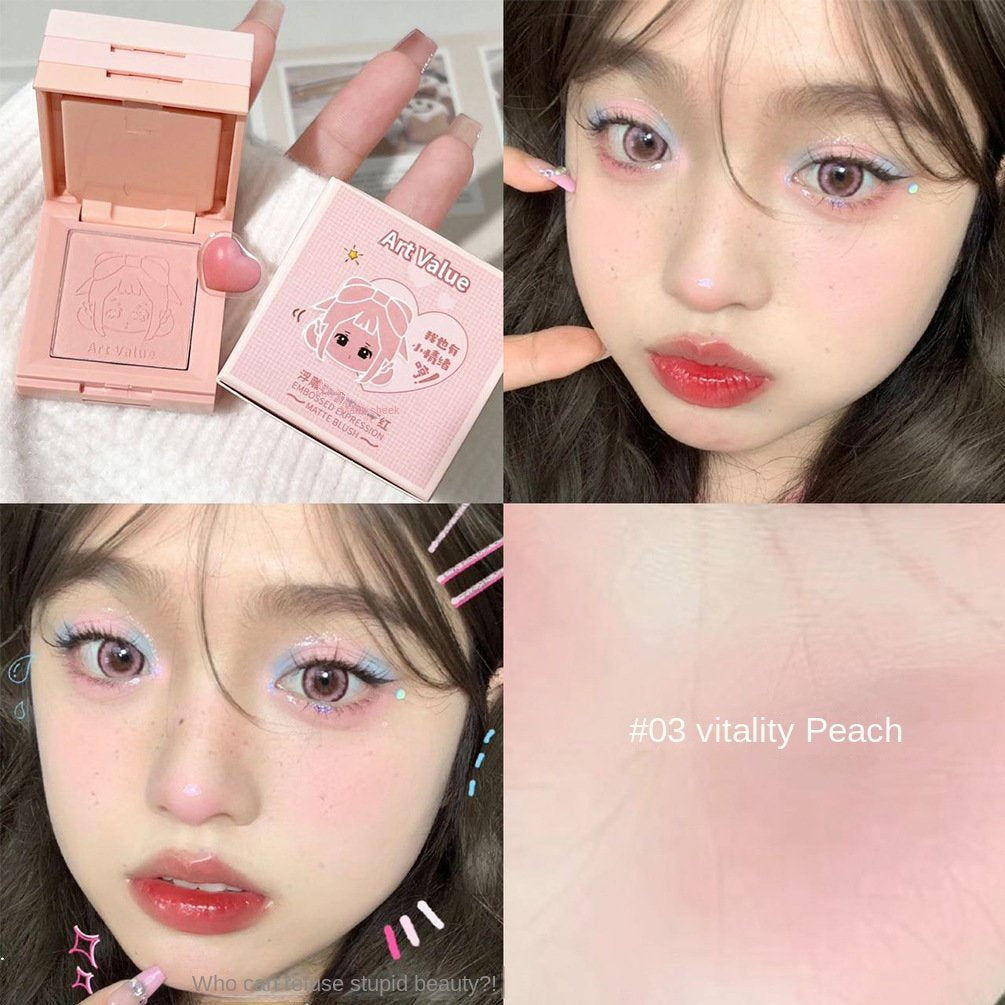 Art Value Cute Girl Blush Matte Contouring Brighten Nature Water Proof Lasting A Box of Four Colors Blush