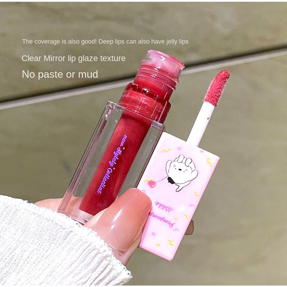 USLIKE Cartoon Lip Gloss Moisturize Moisturizing Nature Mirror Surface Lasting Not Easy To Fade Lip Gloss Lipstick