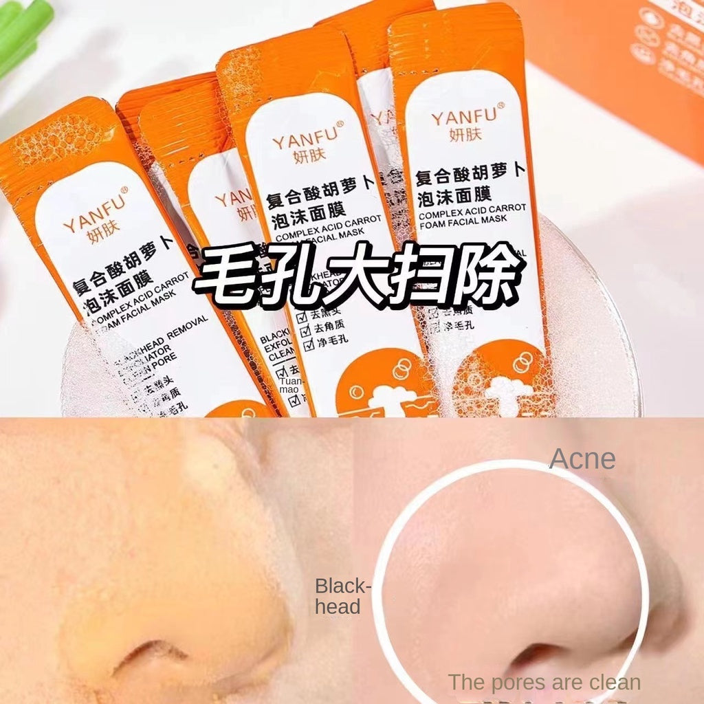 Carrot Foam Smear Facial Mask Supplement Skin Moisture Nourish Moisturize Skin Care Fresh Non -sticky Independent Packaging