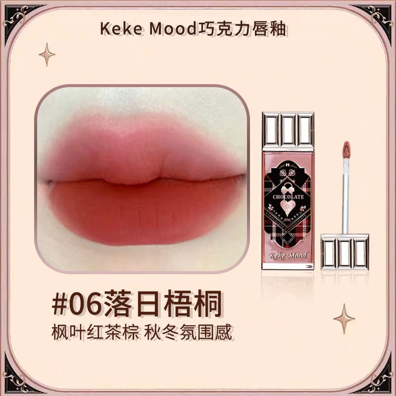 Kobeleen Lip Gloss Cloud Lip Glaze Matte Velvet Lasting Water Proof Lipstick