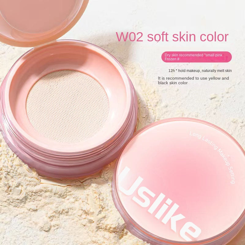 Uslike Jelly Loose Powder Makeup Powder Lasting Good Sealing Not Easy To Take Off Your Makeup Waterproof Conceal Powder