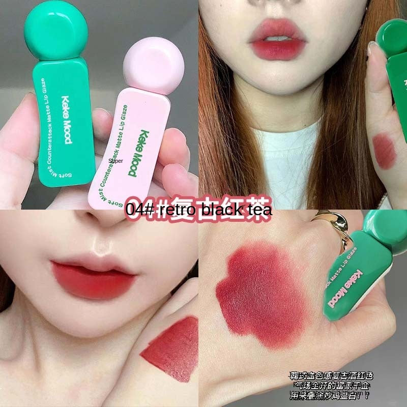 Kekemood Green Lip Gloss Matte Water Proof Moisturize Not Easy To Fade Lip Glaze Lipstick