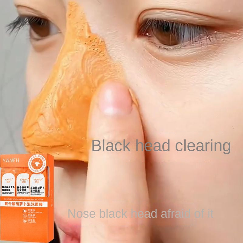 Carrot Foam Smear Facial Mask Supplement Skin Moisture Nourish Moisturize Skin Care Fresh Non -sticky Independent Packaging