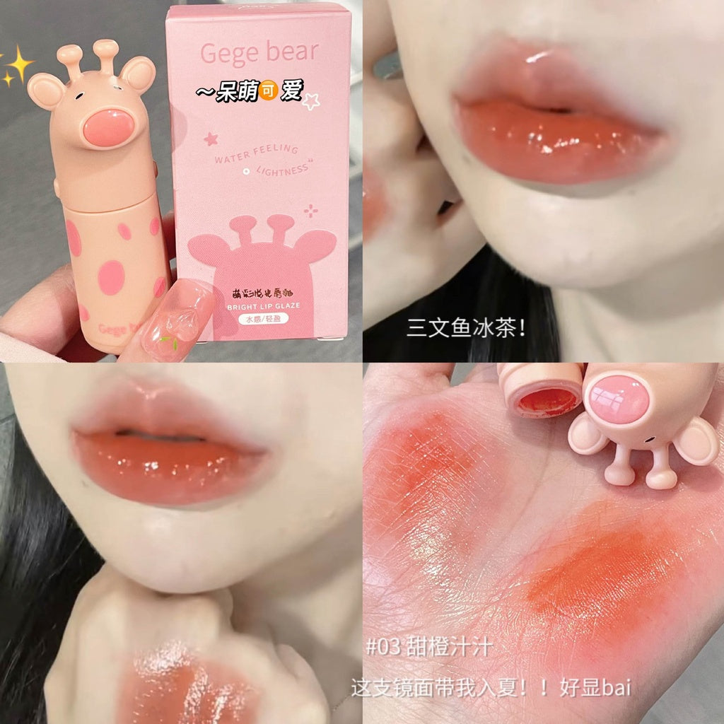 Gege Bear Cute Little Monster Lip Gloss Mirror Surface Moisturize Moisturizing Water Proof Not Easy To Fade Lasting Nature Lipstick