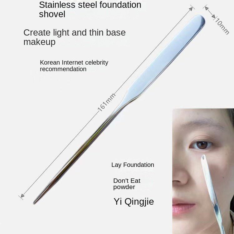 Makeup Artist Makeup Tools Scraper Foundation Color Mixing Tool Stainless Steel Rod Portable Easy To Make Makeup Tool Shovel