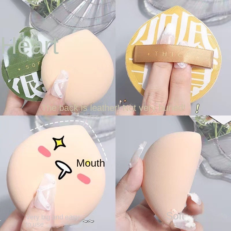 Marshmallow Elasticity Makeup Sponge Beauty Tool