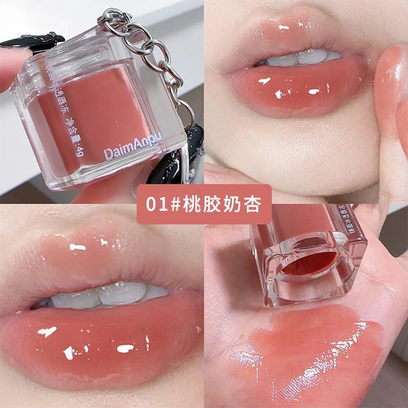 Daimanpu Lip Gloss Ice Cubes Key Buckle Mirror Surface Moisturize Moisturizing Lasting Nature Lipstick