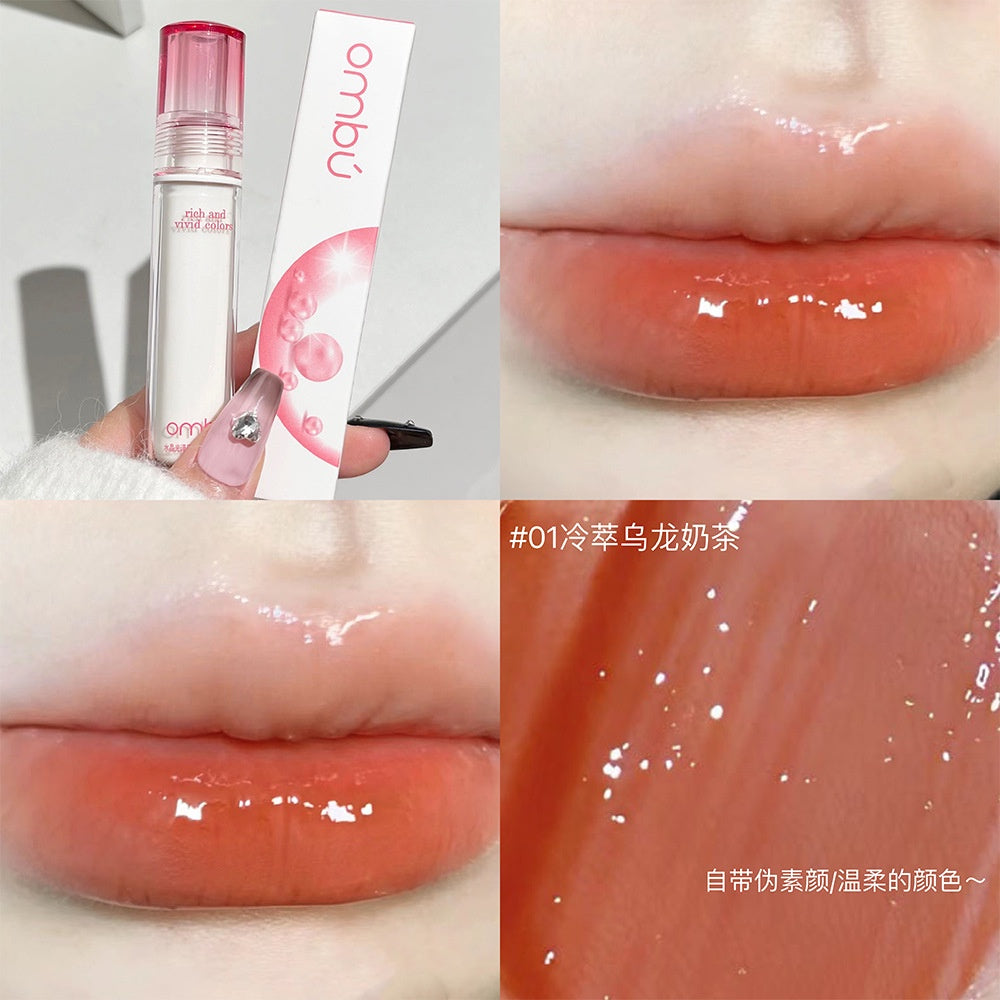 Lip Gloss Crystal Mirror Moisturize Moisturizing White Tube Lipstick