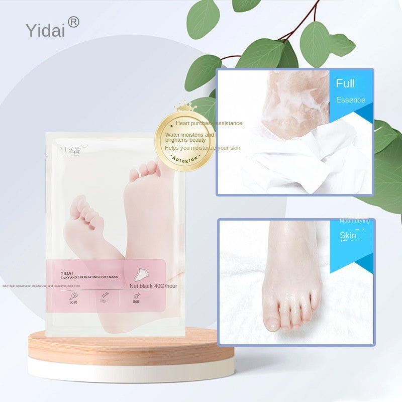 Foot Mask Maintainance Nourish Moisturize Moisturizing Soft Foot Nursing