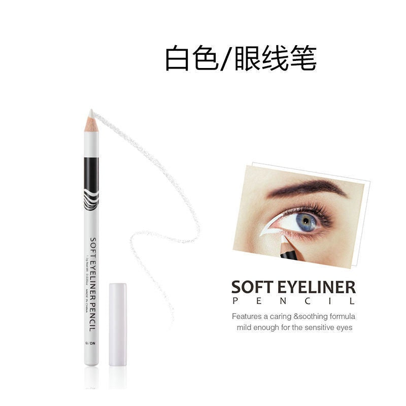 White Eyeliner Matte Water Proof Lasting Highlight Pen