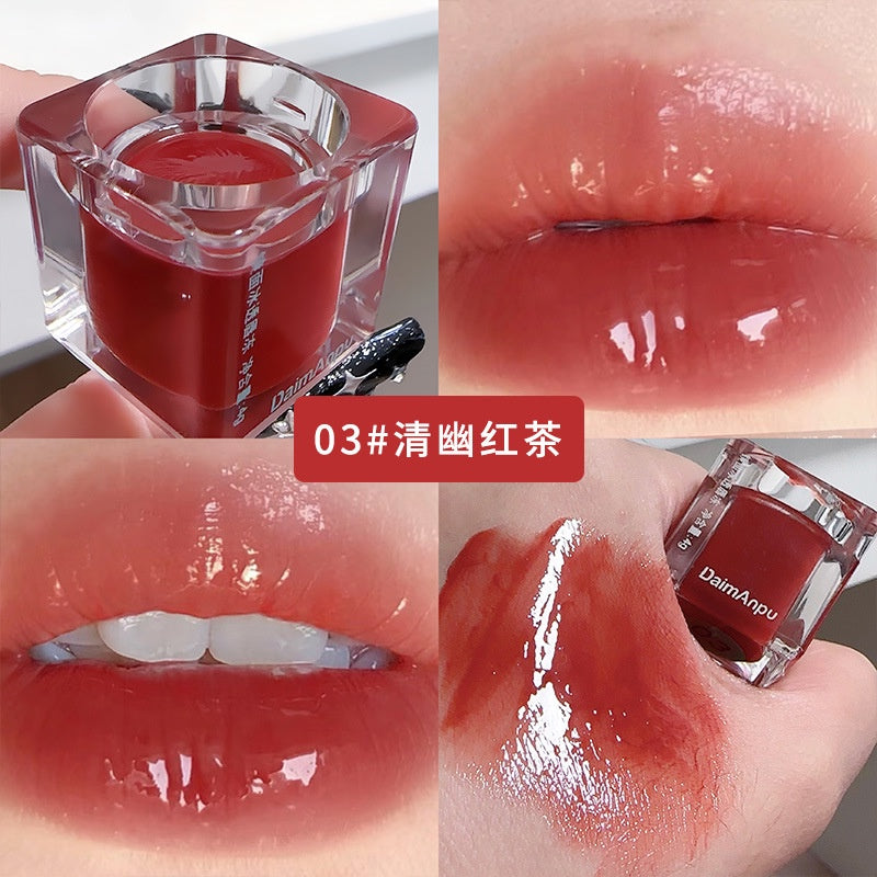 Daimanpu Lip Gloss Ice Cubes Key Buckle Mirror Surface Moisturize Moisturizing Lasting Nature Lipstick