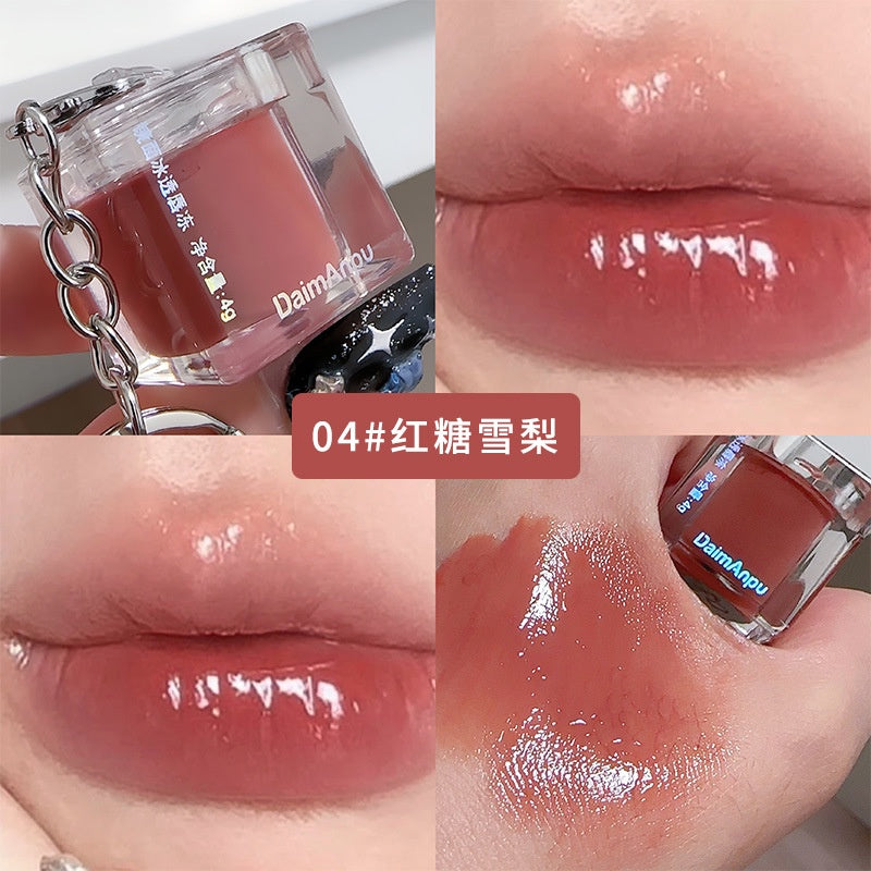 Daimanpu Lip Gloss Ice Cubes Key Buckle Mirror Surface Moisturize Moisturizing Lasting Nature Lipstick