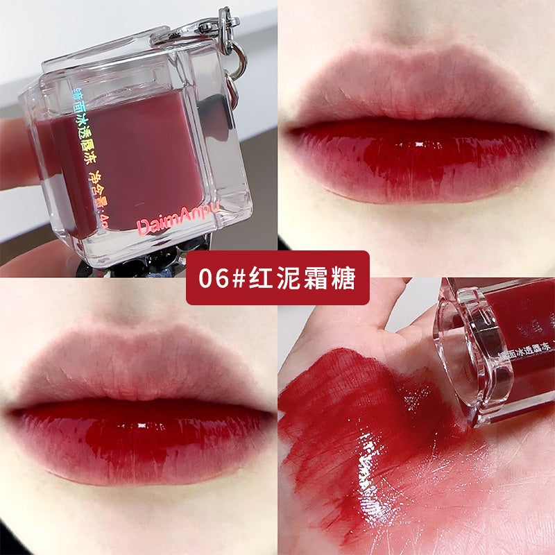 Daimanpu Lip Gloss Ice Cubes Key Buckle Mirror Surface Moisturize Moisturizing Lasting Nature Lipstick