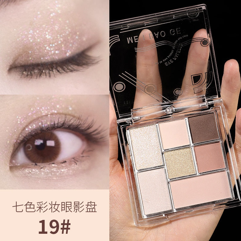 MEIBAOGE Seven Color Eye Shadow Shimmer Pearlescent Matte Fine Flash Water Proof Lasting Nature