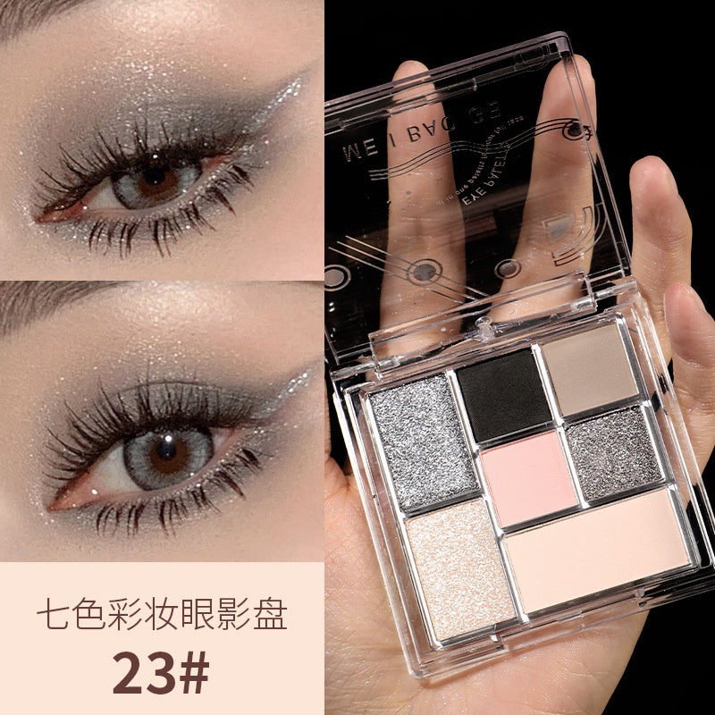 MEIBAOGE Seven Color Eye Shadow Shimmer Pearlescent Matte Fine Flash Water Proof Lasting Nature